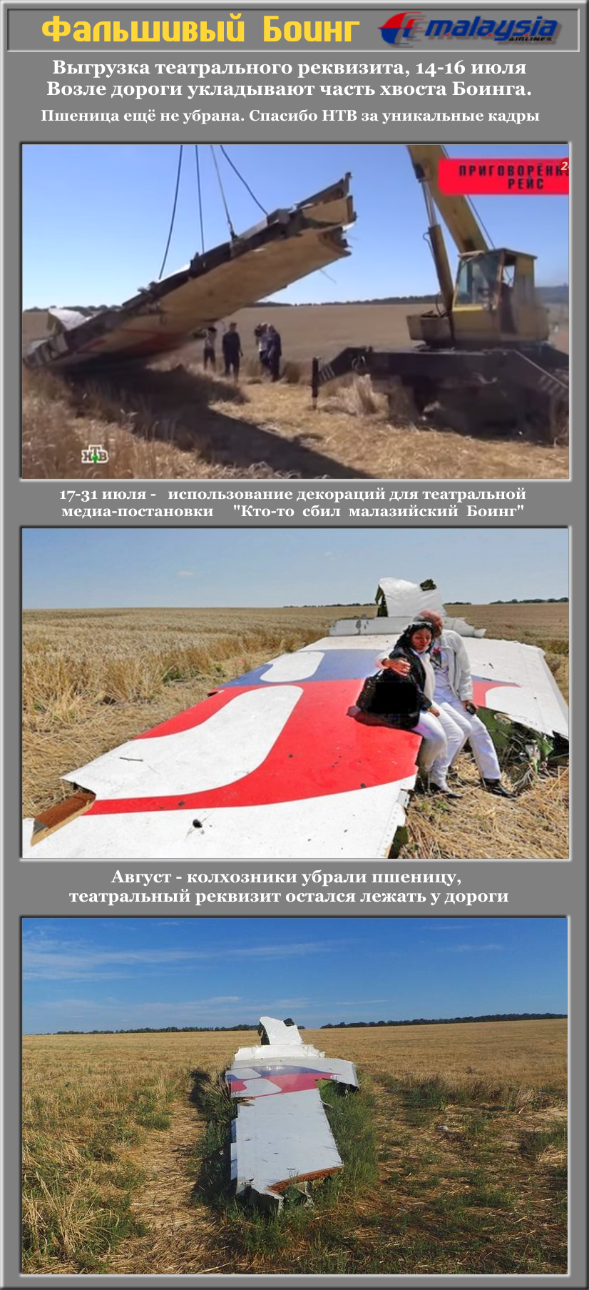 http://images.vfl.ru/ii/1412267117/0506cf26/6530238.png