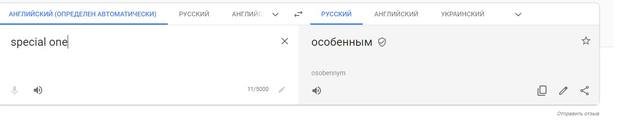 http://images.vfl.ru/ii/1550776437/99ad1739/25492703_m.jpg