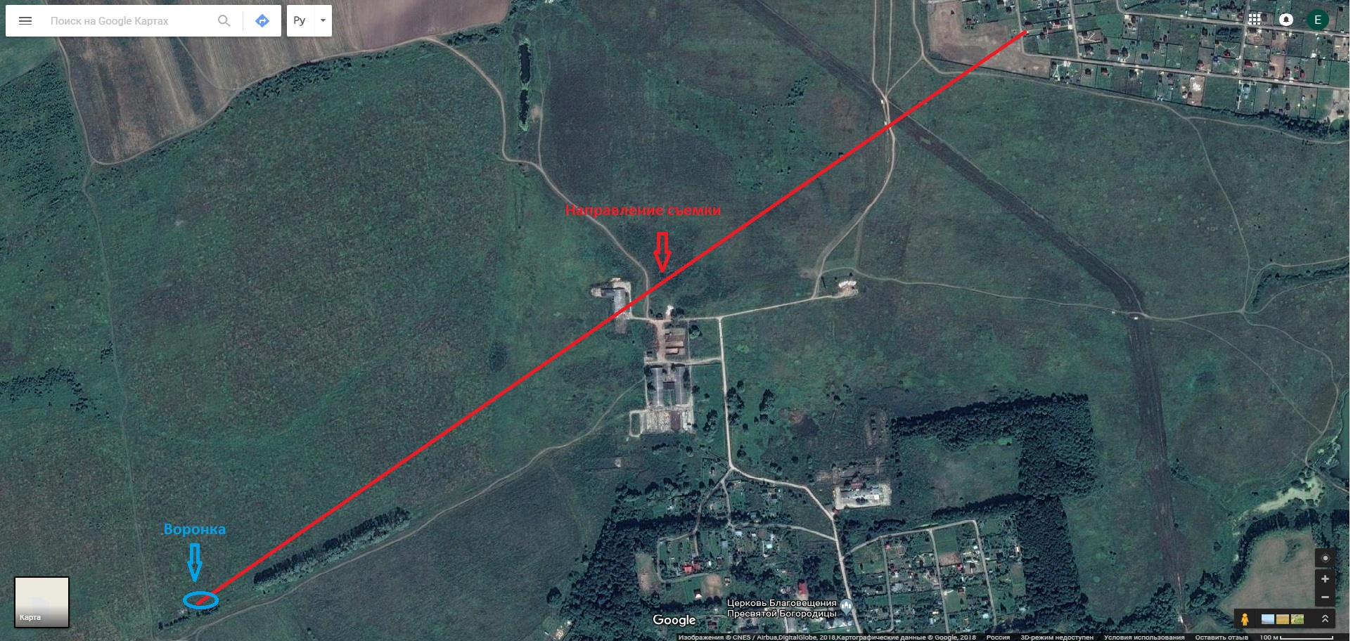 http://images.vfl.ru/ii/1518514313/6e833c2e/20567964.jpg