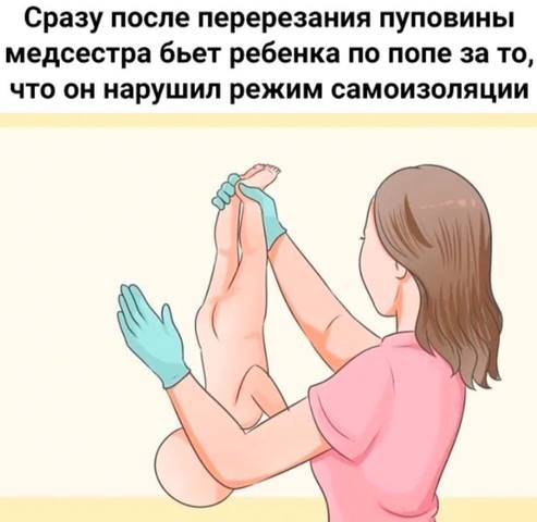 http://images.vfl.ru/ii/1586090716/dd35537f/30109199_m.jpg