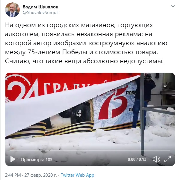 http://images.vfl.ru/ii/1582961318/2215236e/29732312.jpg