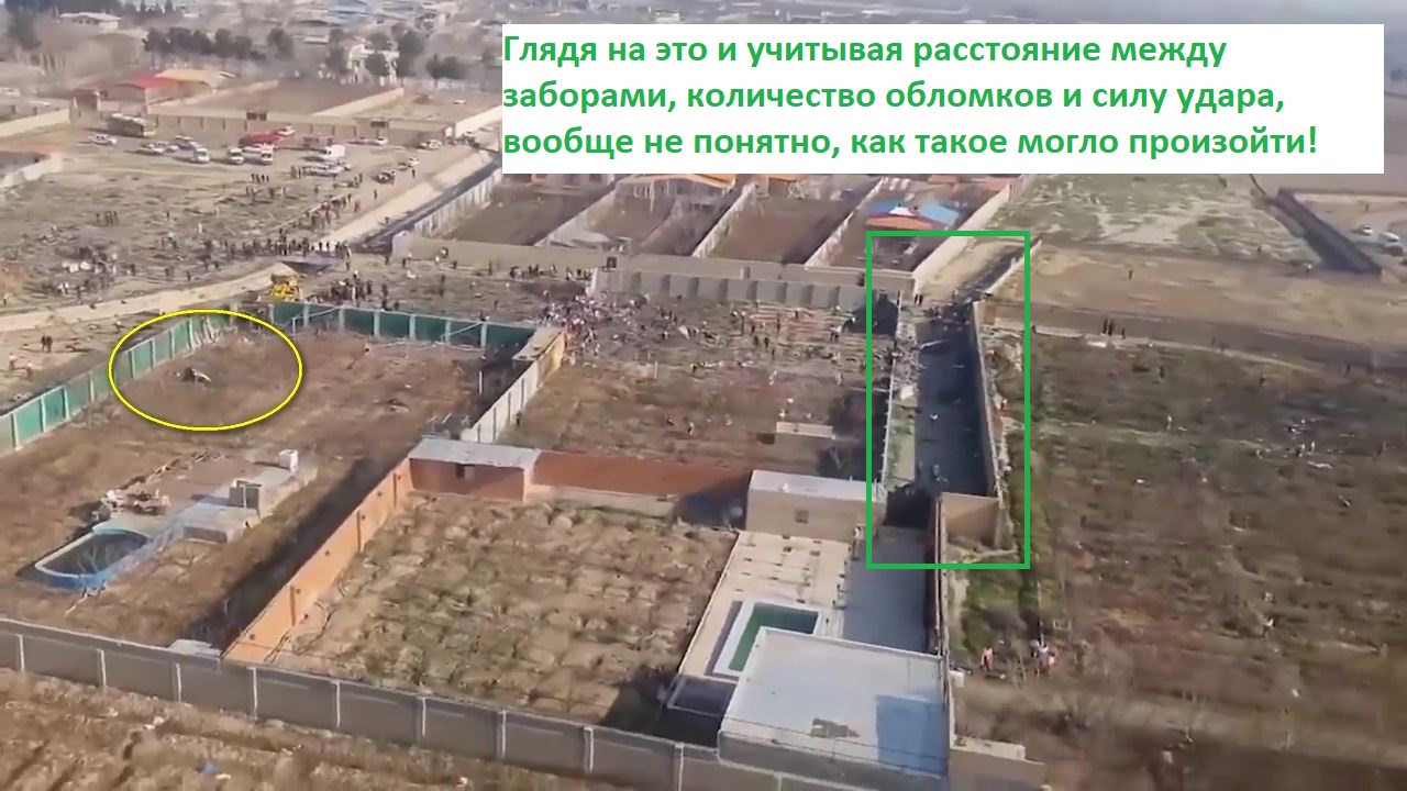 http://images.vfl.ru/ii/1579700999/aded4c7b/29286573.jpg