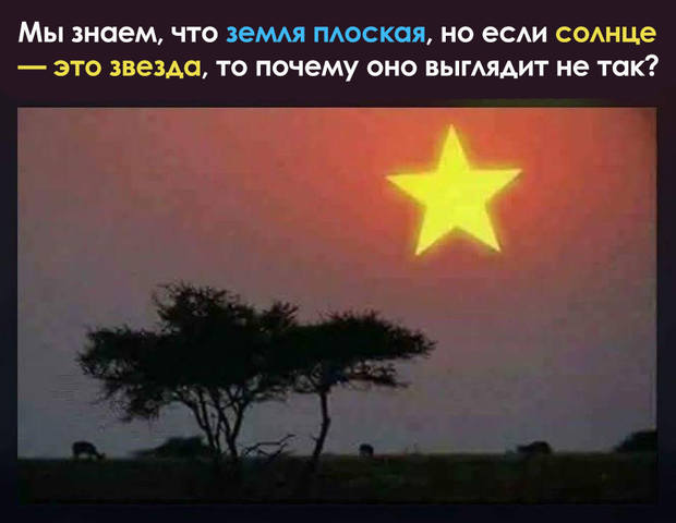 http://images.vfl.ru/ii/1520909449/637ef7d0/20934972_m.jpg