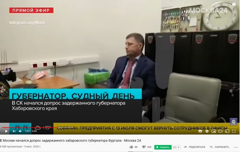 http://images.vfl.ru/ii/1594664338/0de4b12d/31067764.jpg