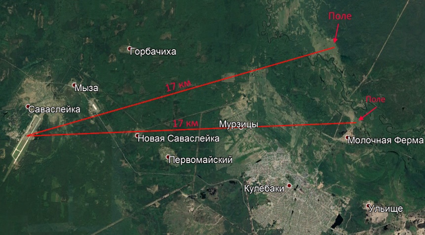 http://images.vfl.ru/ii/1537393661/cb353197/23410458.jpg
