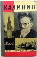 http://images.vfl.ru/ii/1498751430/a8b57acb/17756258_s.jpg