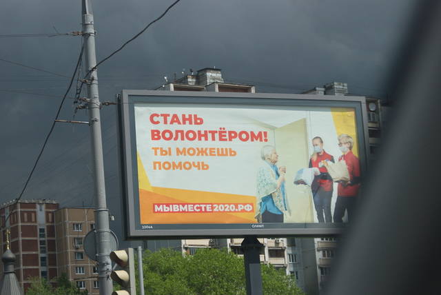 http://images.vfl.ru/ii/1591291381/a4f28df1/30719937_m.jpg