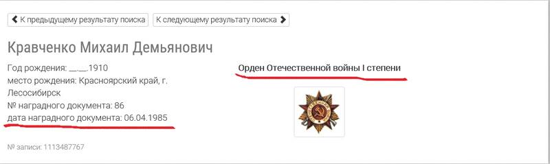 http://images.vfl.ru/ii/1494520187/806c68c4/17189896.jpg