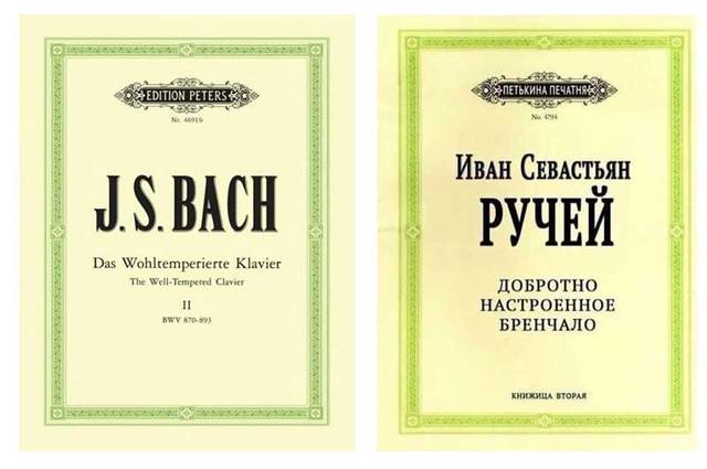 http://images.vfl.ru/ii/1535657321/7299b369/23127038_m.jpg