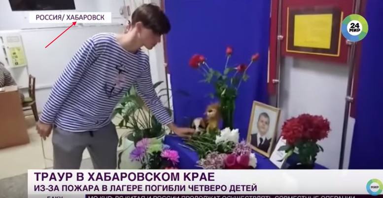 http://images.vfl.ru/ii/1564266429/b1fed09c/27355784_m.jpg