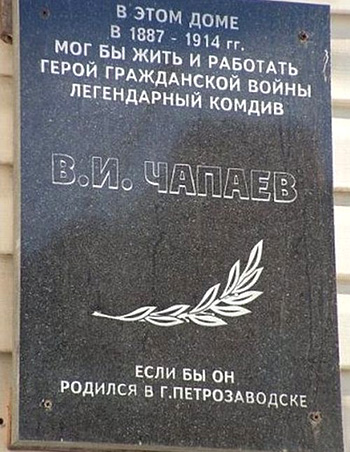 http://images.vfl.ru/ii/1503064042/2bbb1b4e/18291936.jpg