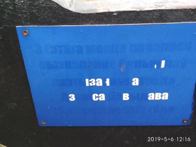 http://images.vfl.ru/ii/1561235475/13bb8e03/26973542_m.jpg