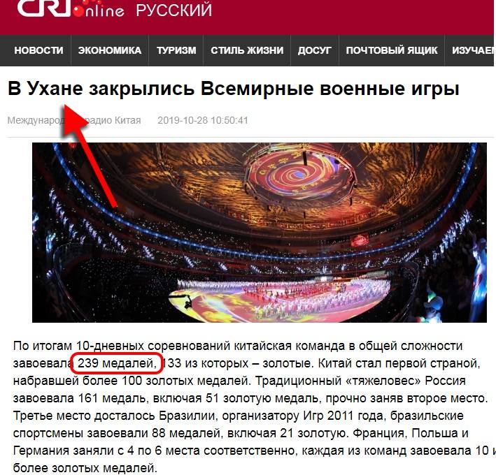 http://images.vfl.ru/ii/1584127084/0ab3560d/29864608_m.jpg