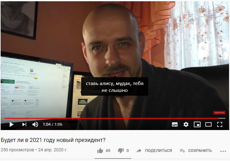 http://images.vfl.ru/ii/1587741518/ba6d32b7/30318797.jpg