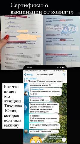 http://images.vfl.ru/ii/1608835531/96085407/32761906_m.jpg
