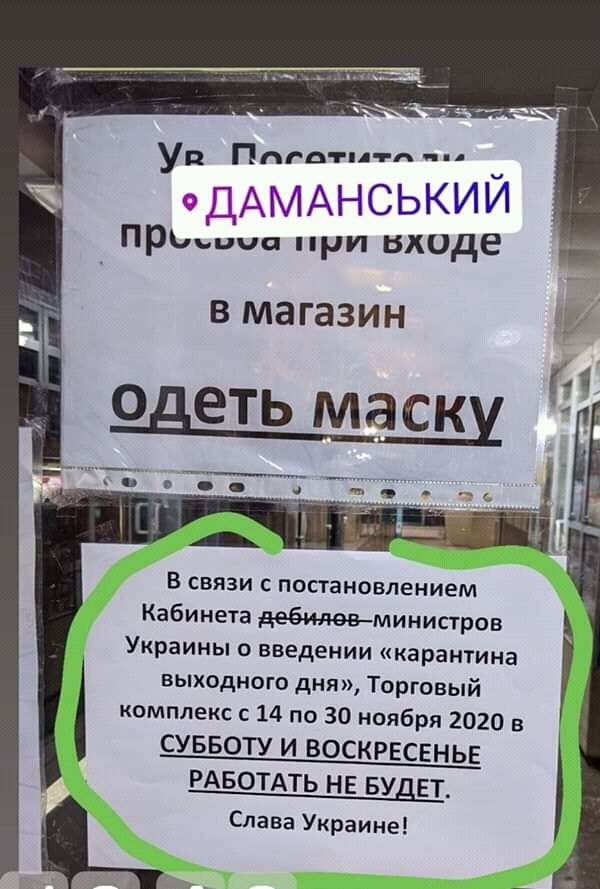 https://i.ibb.co/j5k7dbv/FB-IMG-16054772591960343.jpg