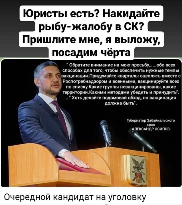http://images.vfl.ru/ii/1639500363/16478d7d/37101982.jpg