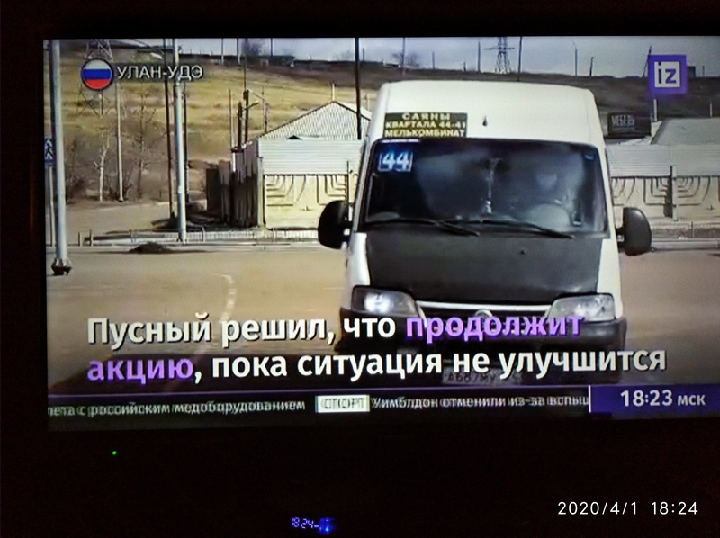 http://images.vfl.ru/ii/1585763235/f086cc0f/30075199.jpg
