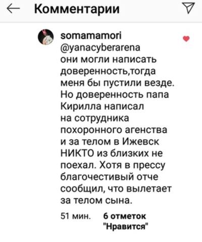 http://images.vfl.ru/ii/1551287263/7576ff8d/25570287_m.jpg