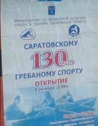 http://images.vfl.ru/ii/1499937635/64116531/17907764_m.jpg
