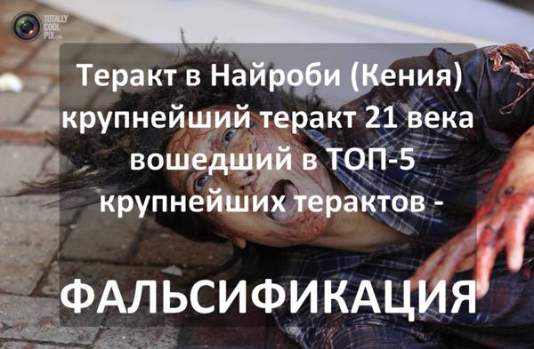 http://images.vfl.ru/ii/1408706236/b641415e/6085751_m.jpg