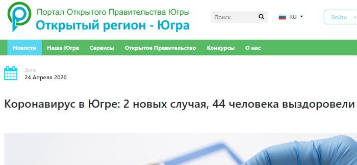 http://images.vfl.ru/ii/1588344310/b9b92752/30383990_m.jpg