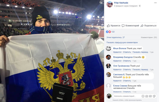 http://images.vfl.ru/ii/1518553444/51b76313/20576196_m.jpg