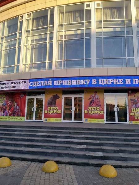 http://images.vfl.ru/ii/1624549124/84c56fdc/34936667.jpg
