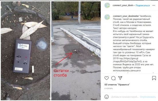 https://static.ngs.ru/news/2015/99/preview/198d4943869d9f8092f8c0cea08c1555089db2a9_551.JPG