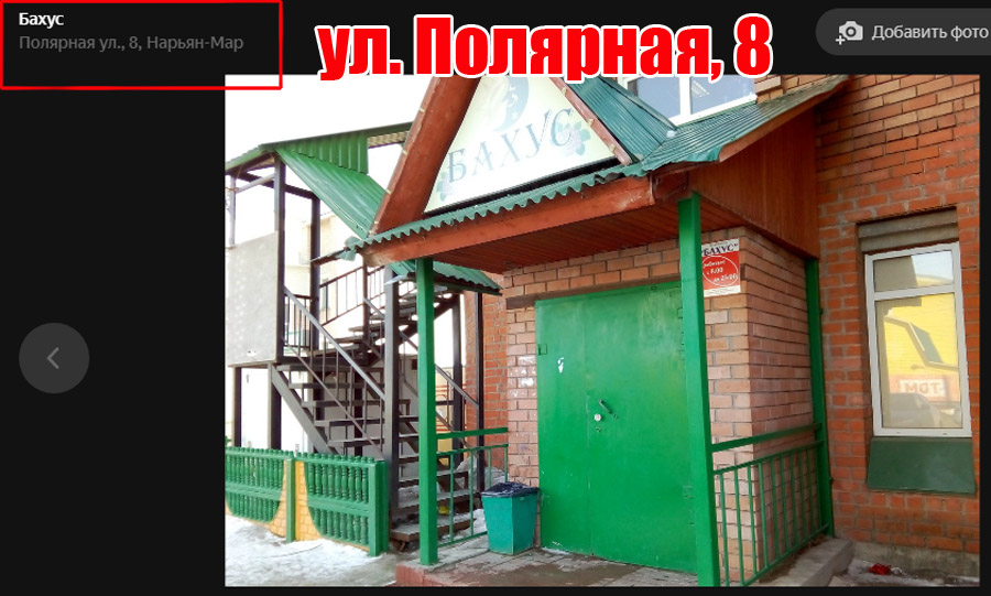 http://images.vfl.ru/ii/1573456886/9006eb56/28519461.jpg
