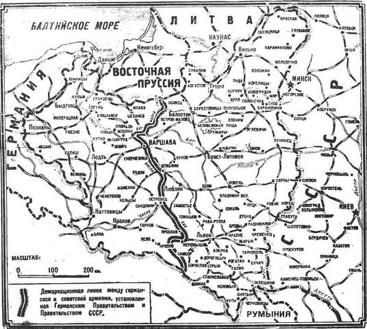 http://images.vfl.ru/ii/1559566403/3beba826/26758267_m.jpg