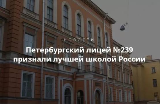 http://images.vfl.ru/ii/1507106046/fbdd8e8c/18852165_m.jpg