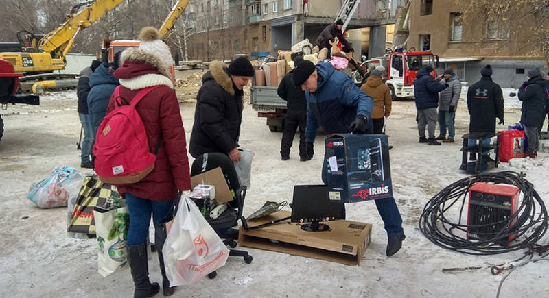 http://images.vfl.ru/ii/1547103017/d44a4fbc/24887989.jpg