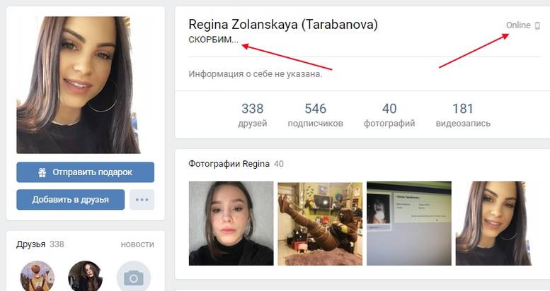 http://images.vfl.ru/ii/1557109639/d322d237/26431642_m.jpg