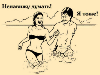 http://images.vfl.ru/ii/1500031068/eb29f2a7/17920181.jpg