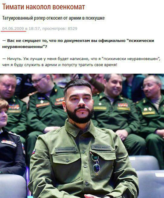 http://images.vfl.ru/ii/1559720110/6ec2c28f/26782946.jpg