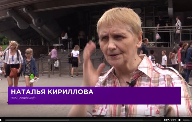 http://images.vfl.ru/ii/1508181499/2afb4ec1/19027234_m.jpg