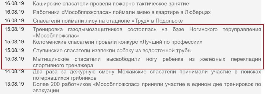 http://images.vfl.ru/ii/1576311625/ec796e17/28904585.jpg