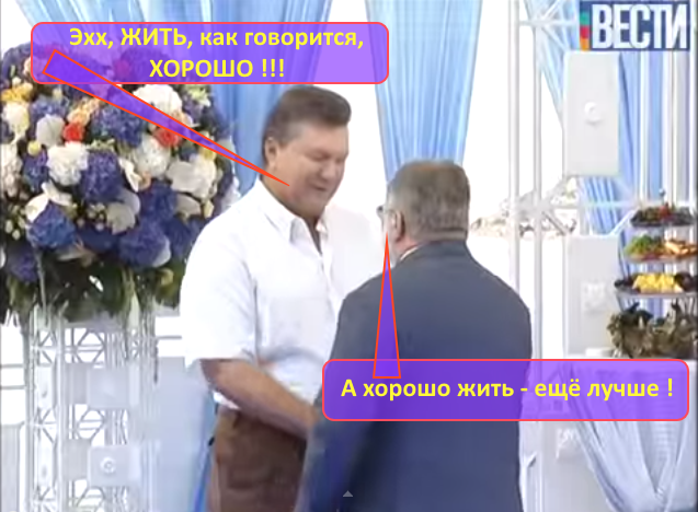 http://images.vfl.ru/ii/1413848009/81d1b896/6704595.png