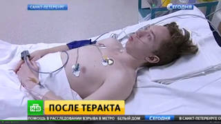 http://images.vfl.ru/ii/1501857821/8618bf49/18137732_m.jpg