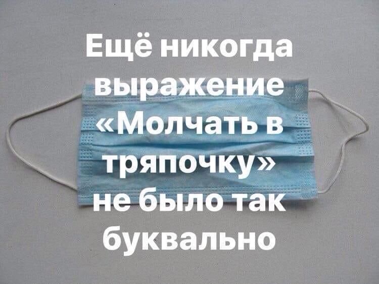 http://images.vfl.ru/ii/1587931892/83d22c33/30338973.jpg