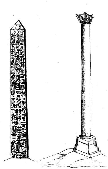 http://images.vfl.ru/ii/1512082499/673f3c59/19638160_m.jpg