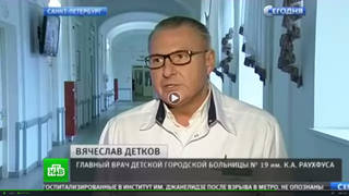 http://images.vfl.ru/ii/1501857820/5179cac9/18137731_m.jpg
