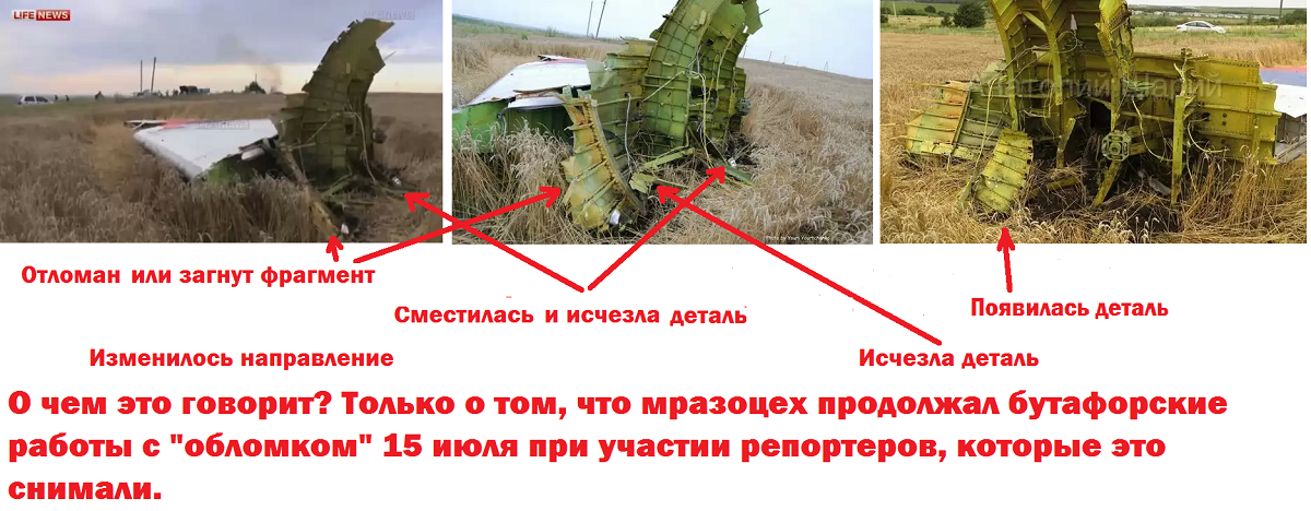 http://images.vfl.ru/ii/1410809931/f2361e26/6347105.png
