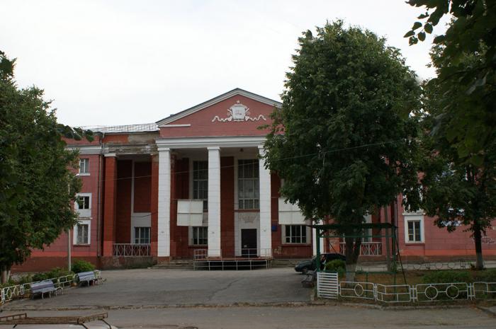 http://photos.wikimapia.org/p/00/07/20/13/95_big.jpg