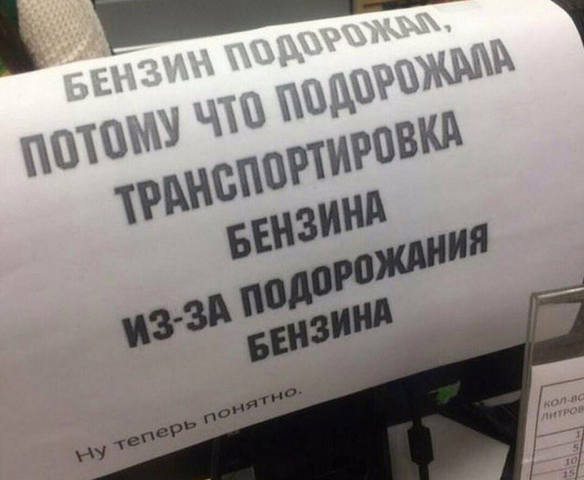 http://images.vfl.ru/ii/1550837935/46b6408d/25500258_m.jpg