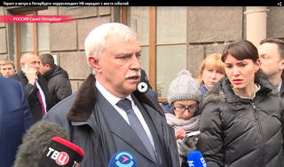 http://images.vfl.ru/ii/1501009499/e9de9386/18033785_m.jpg