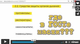 http://images.vfl.ru/ii/1603349843/e5191ed2/32018706_m.jpg