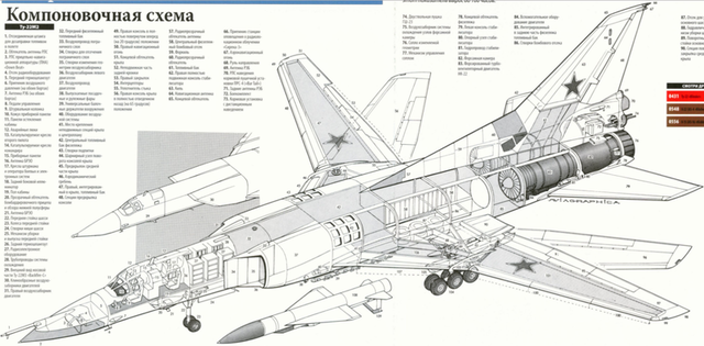 http://images.vfl.ru/ii/1548872743/e4b6f45b/25180910_m.png