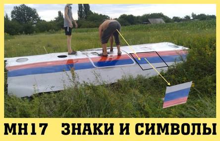 http://images.vfl.ru/ii/1416775591/5c5ecd03/7035714_m.jpg